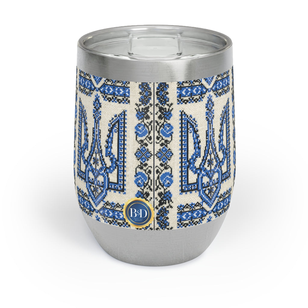 Ukrainian Trident Blue Wine Tumbler | Tryzub Folk Art | 12oz Insulated Steel Cup