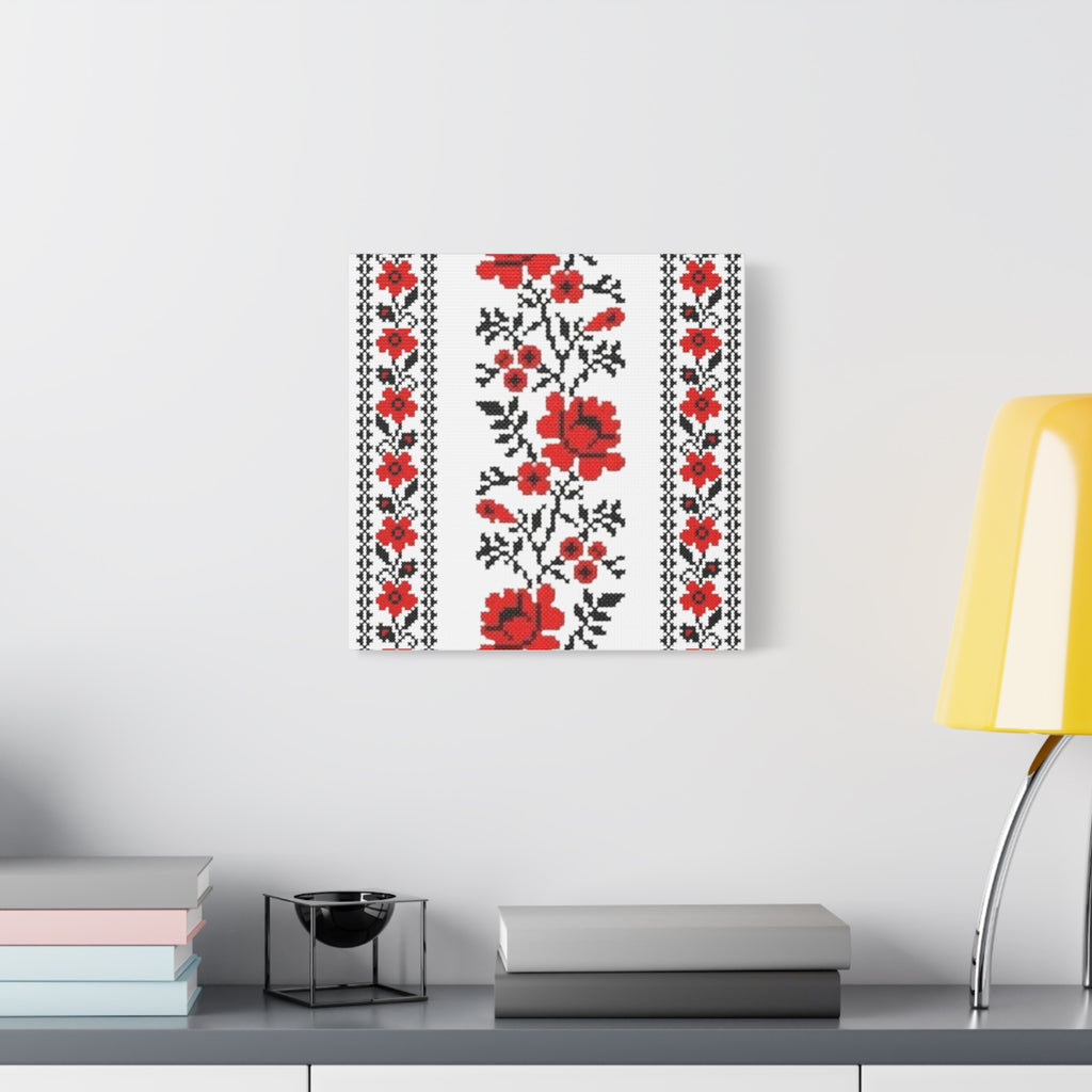 Ukrainian Embroidery Wall Art, Red Black Folk Floral Pattern, Traditional Slavic Home Decor Canvas for Living Room or Entryway, Matte Print, Stretched 1.25" Ready to Hang