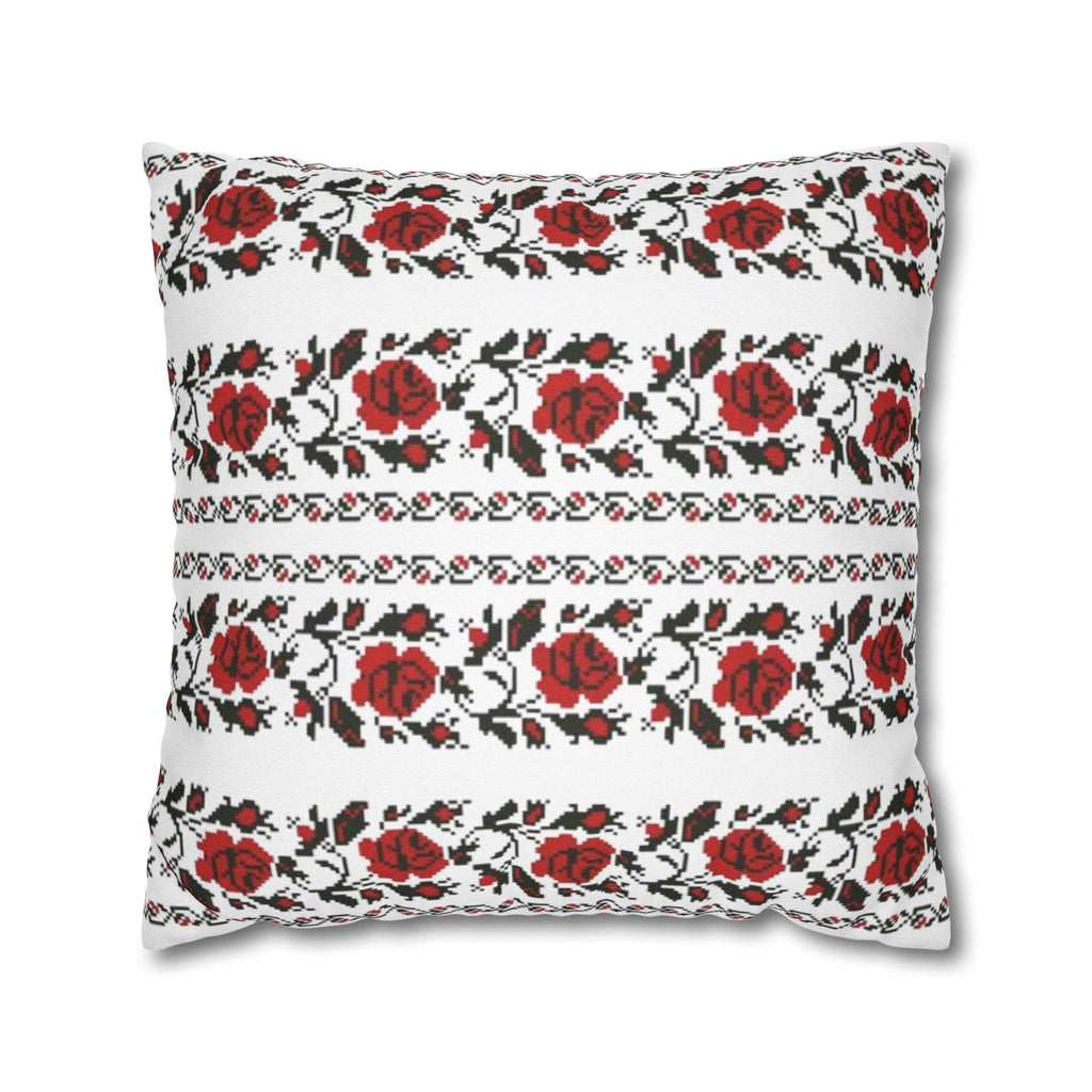 Ukrainian Red-Black Folk Pattern Pillowcase. Set 2-Pack Decorative Cushion Covers. Traditional Slavic Ornament. Boho Ethnic Home Decor Gift