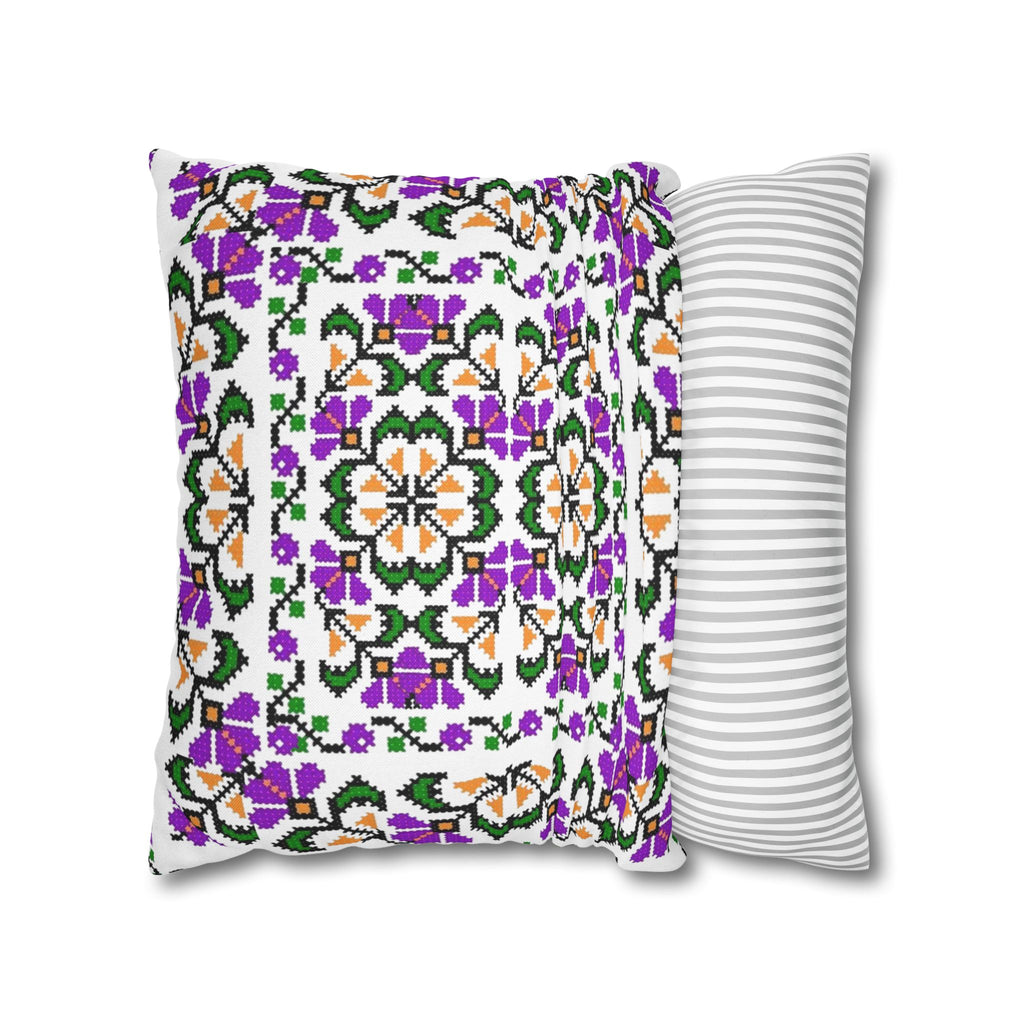 Ukrainian Floral Pillow Cover