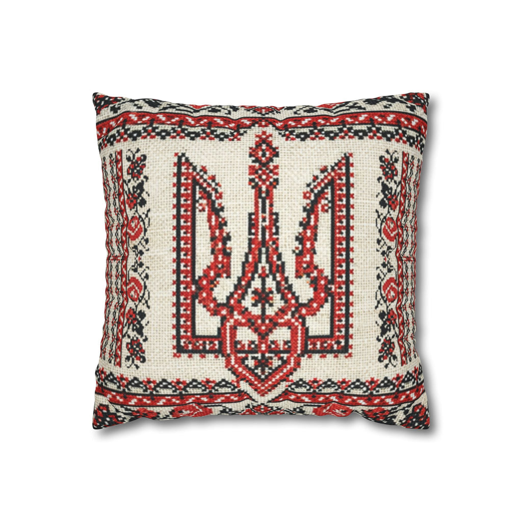 Tryzub Ukrainian Pillow Cover