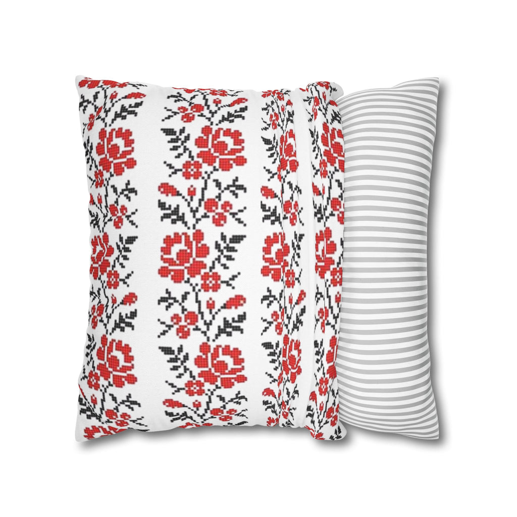 BLUESKYDEZIGN Ukrainian Red Black Folk Art Pillow Cover - Heritage Decor