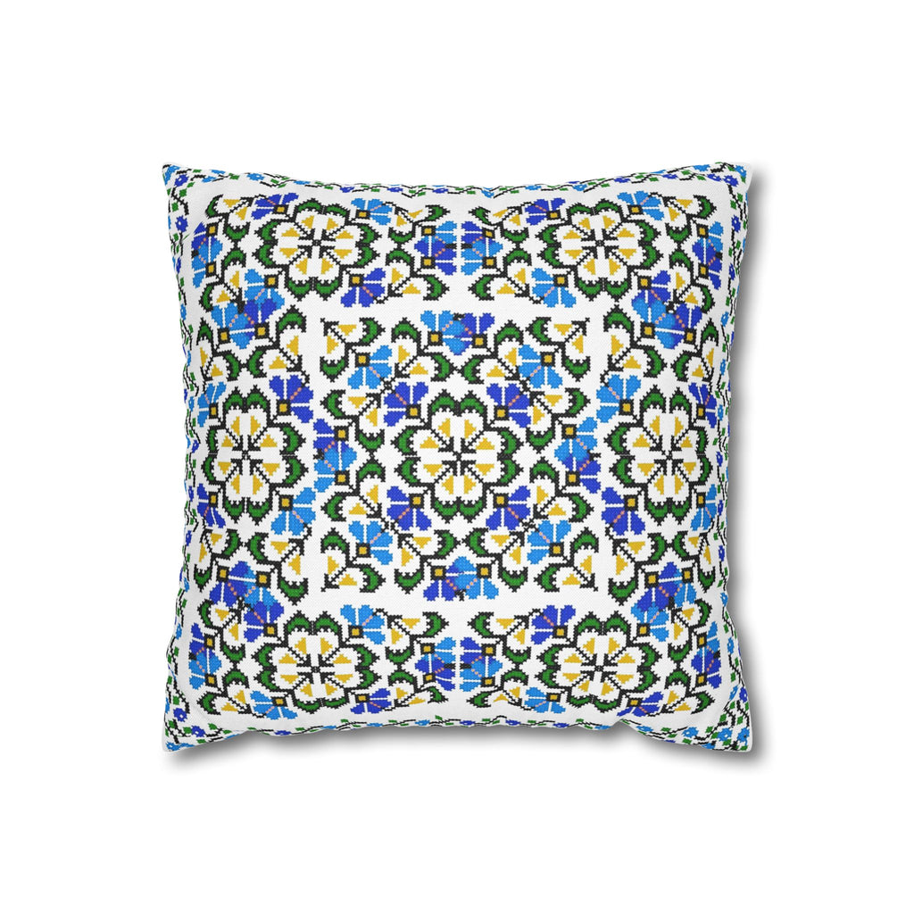 Ukrainian Blue Floral Pillowcase - Folk Tile Pattern, Slavic Heritage Home Decor, Cottagecore Accent Pillow Cover, Family Collection Gift