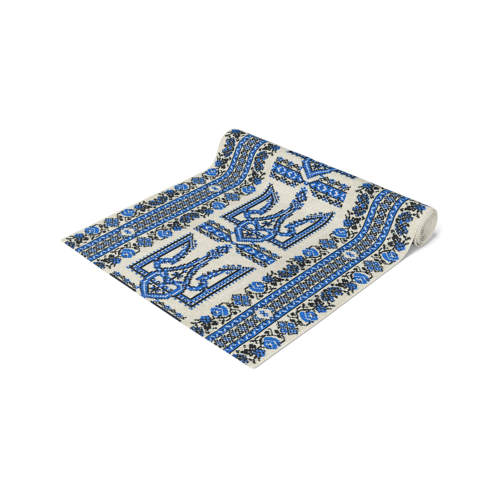 Ukrainian Trident Blue Table Runner | Tryzub Folk Decor | Cotton or Polyester