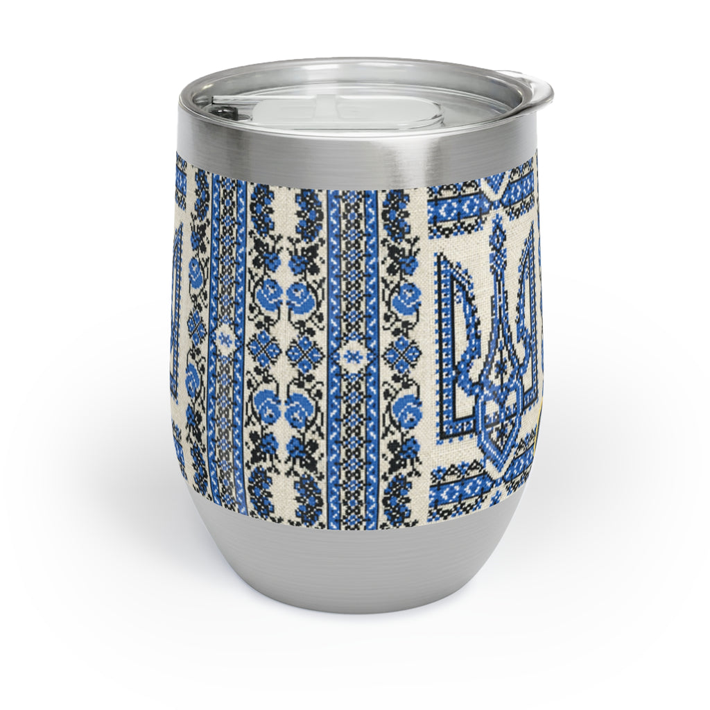 Ukrainian Trident Blue Wine Tumbler | Tryzub Folk Art | 12oz Insulated Steel Cup
