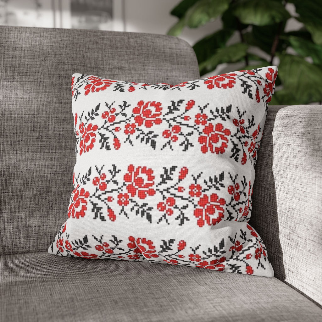 BLUESKYDEZIGN Ukrainian Red Black Folk Art Pillow Cover - Heritage Decor