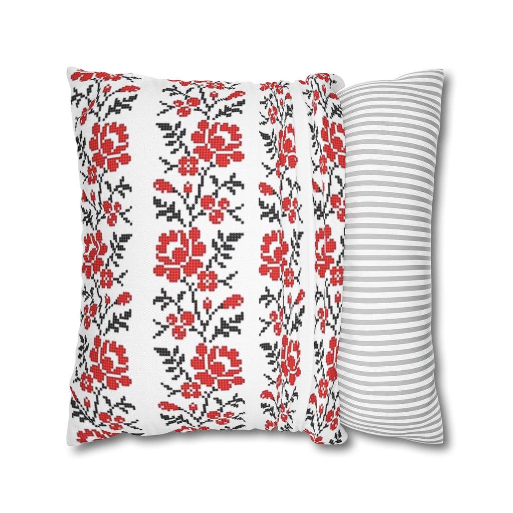 BLUESKYDEZIGN Ukrainian Red Black Folk Art Pillow Cover - Heritage Decor