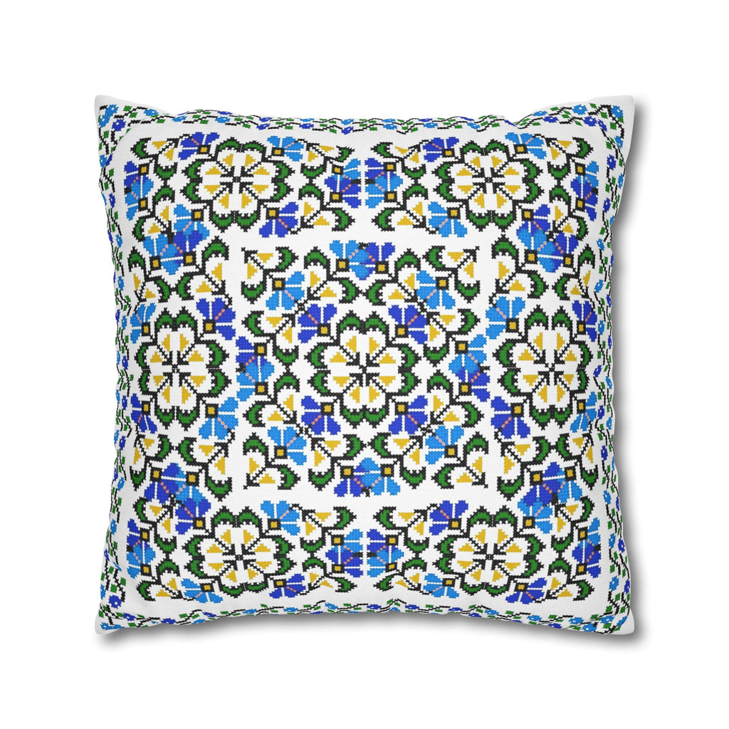 Ukrainian Blue Floral Pillowcase - Folk Tile Pattern, Slavic Heritage Home Decor, Cottagecore Accent Pillow Cover, Family Collection Gift