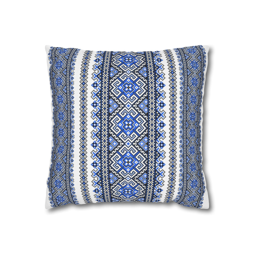 Stasia Blue Pillow Cover | Ukrainian Folk Floral Art | Indigo Geometric Cushion Cover