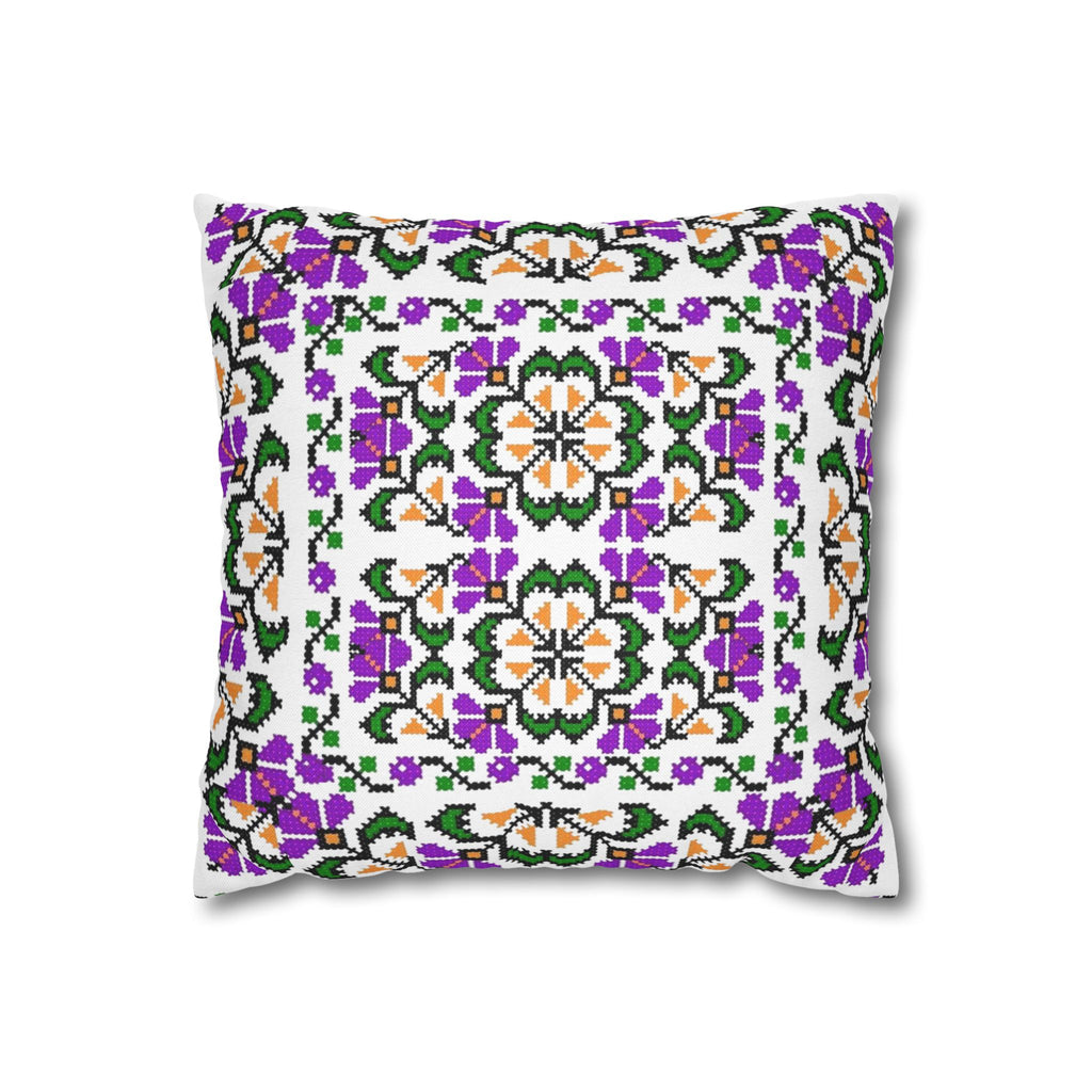 Ukrainian Floral Pillow Cover
