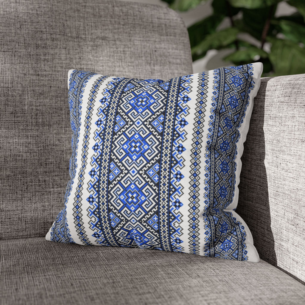 Stasia Blue Pillow Cover | Ukrainian Folk Floral Art | Indigo Geometric Cushion Cover