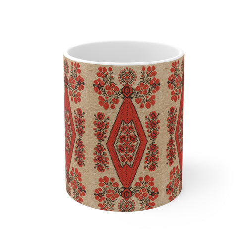 Berehynia Ukrainian Ceramic Mug