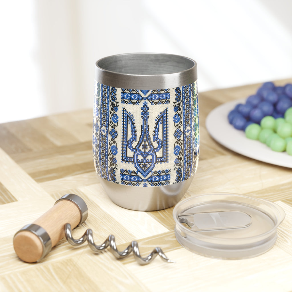 Ukrainian Trident Blue Wine Tumbler | Tryzub Folk Art | 12oz Insulated Steel Cup