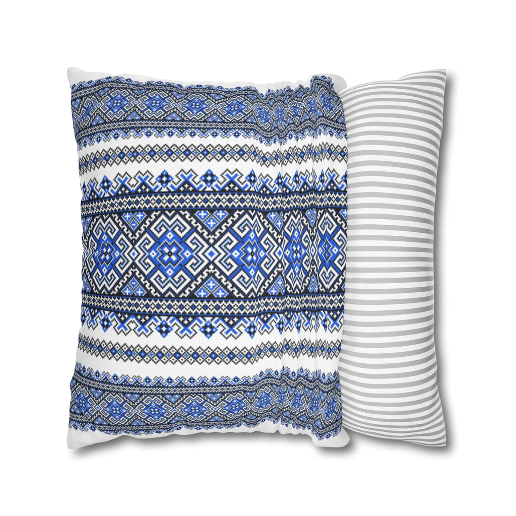 Stasia Blue Pillow Cover | Ukrainian Folk Floral Art | Indigo Geometric Cushion Cover