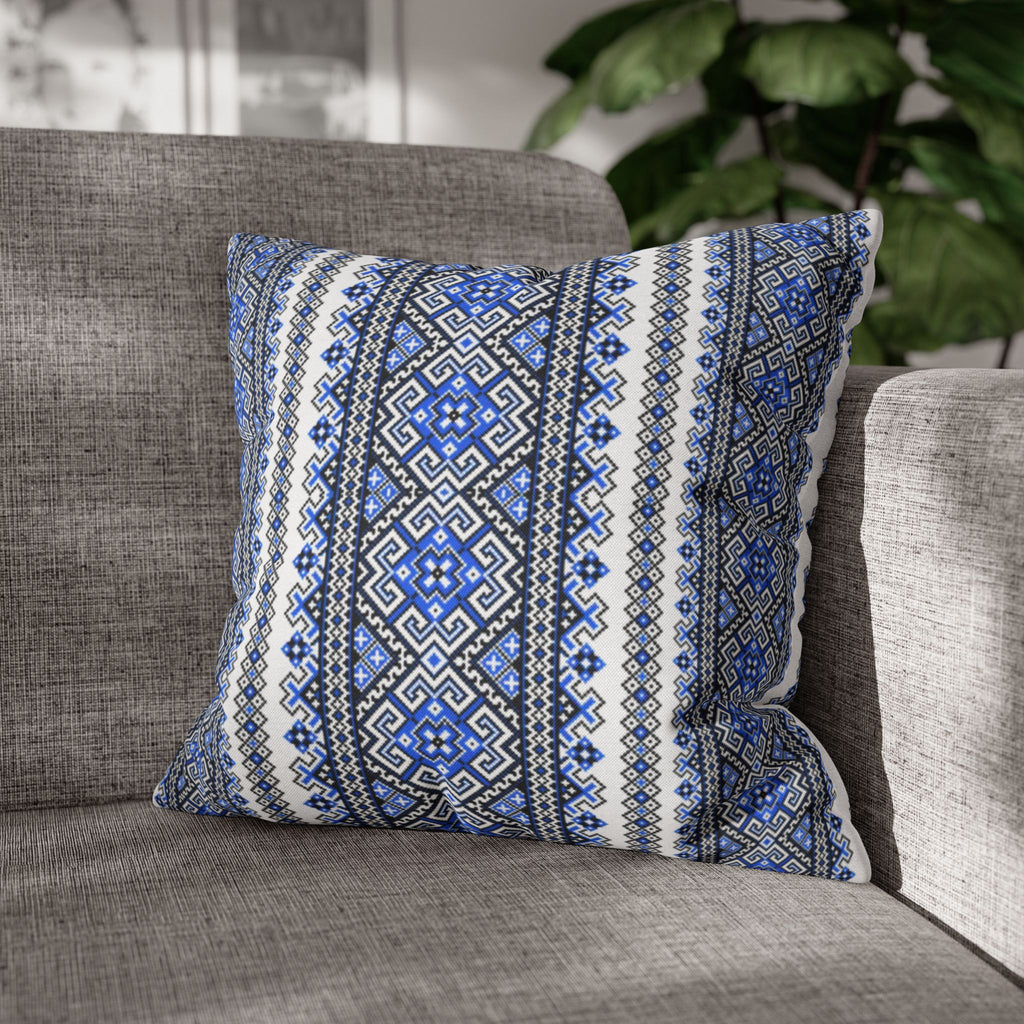 Stasia Blue Pillow Cover | Ukrainian Folk Floral Art | Indigo Geometric Cushion Cover