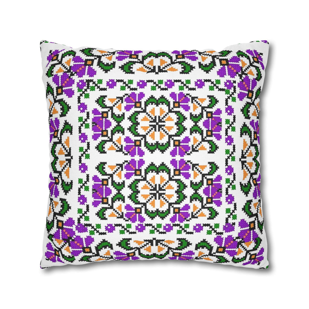 Ukrainian Floral Pillow Cover