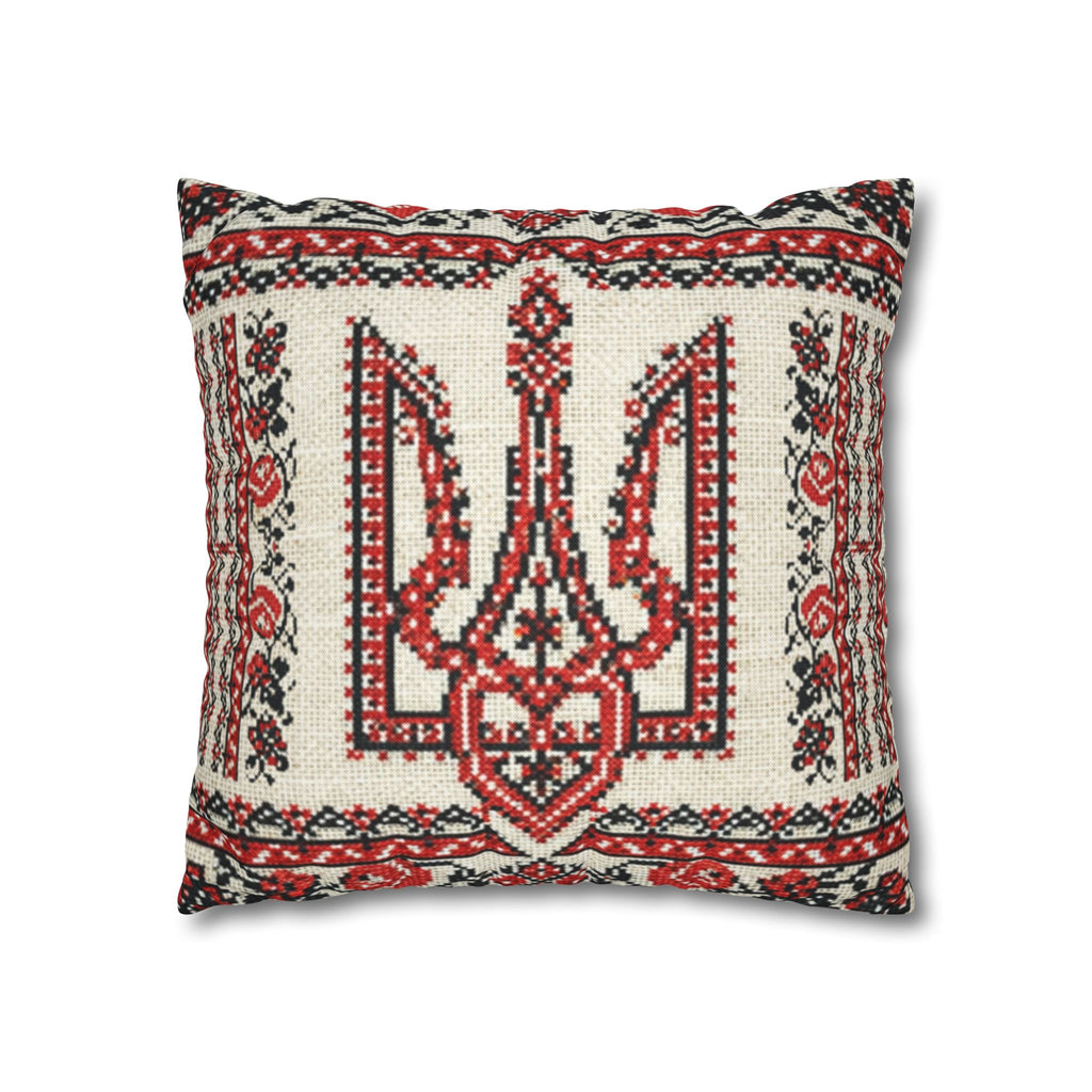 Tryzub Ukrainian Pillow Cover