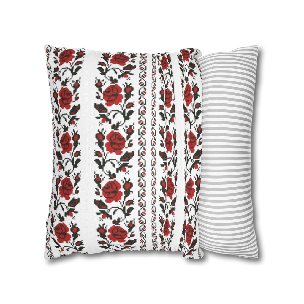 Ukrainian Red-Black Folk Pattern Pillowcase. Set 2-Pack Decorative Cushion Covers. Traditional Slavic Ornament. Boho Ethnic Home Decor Gift