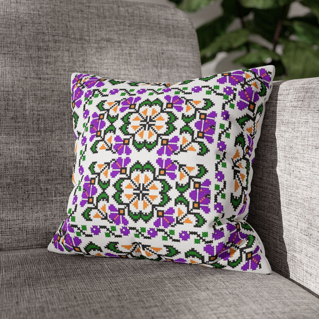Ukrainian Floral Pillow Cover
