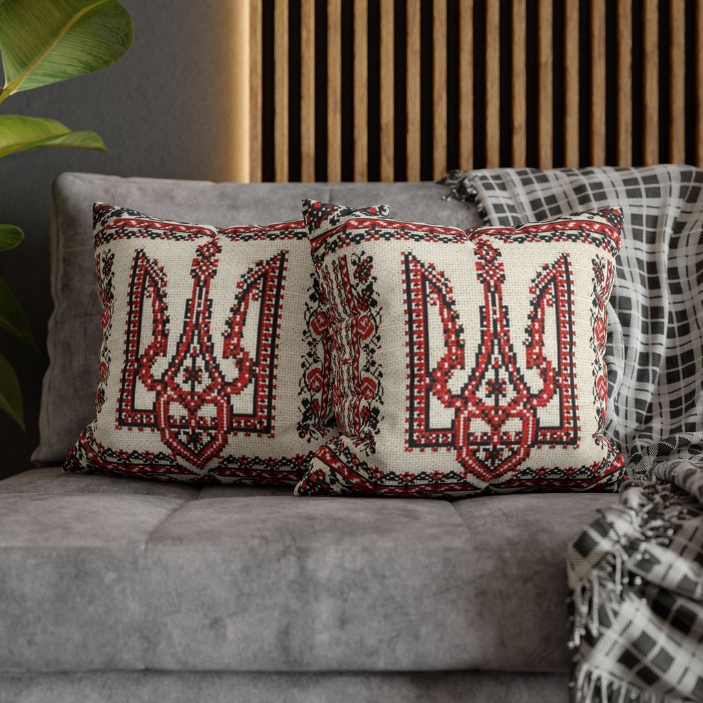 Tryzub Ukrainian Pillow Cover
