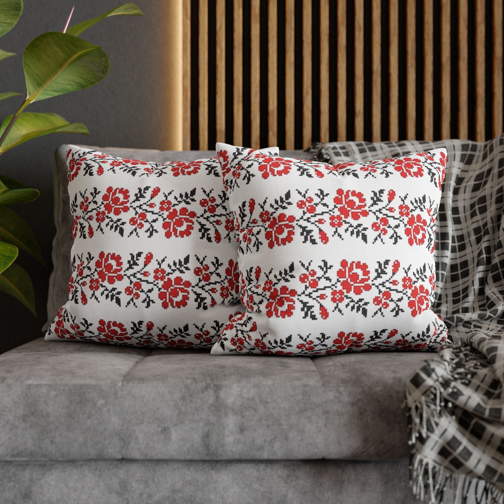 BLUESKYDEZIGN Ukrainian Red Black Folk Art Pillow Cover - Heritage Decor