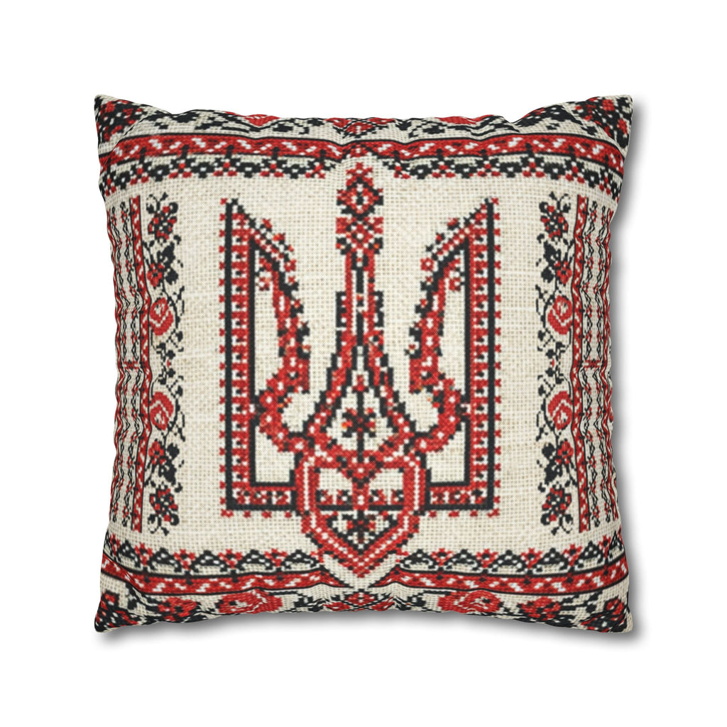 Tryzub Ukrainian Pillow Cover