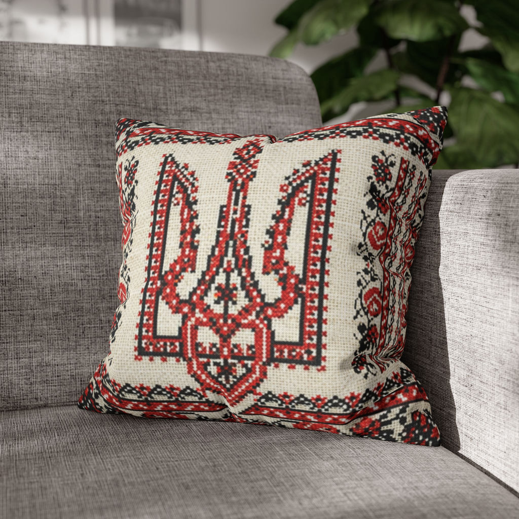 Tryzub Ukrainian Pillow Cover