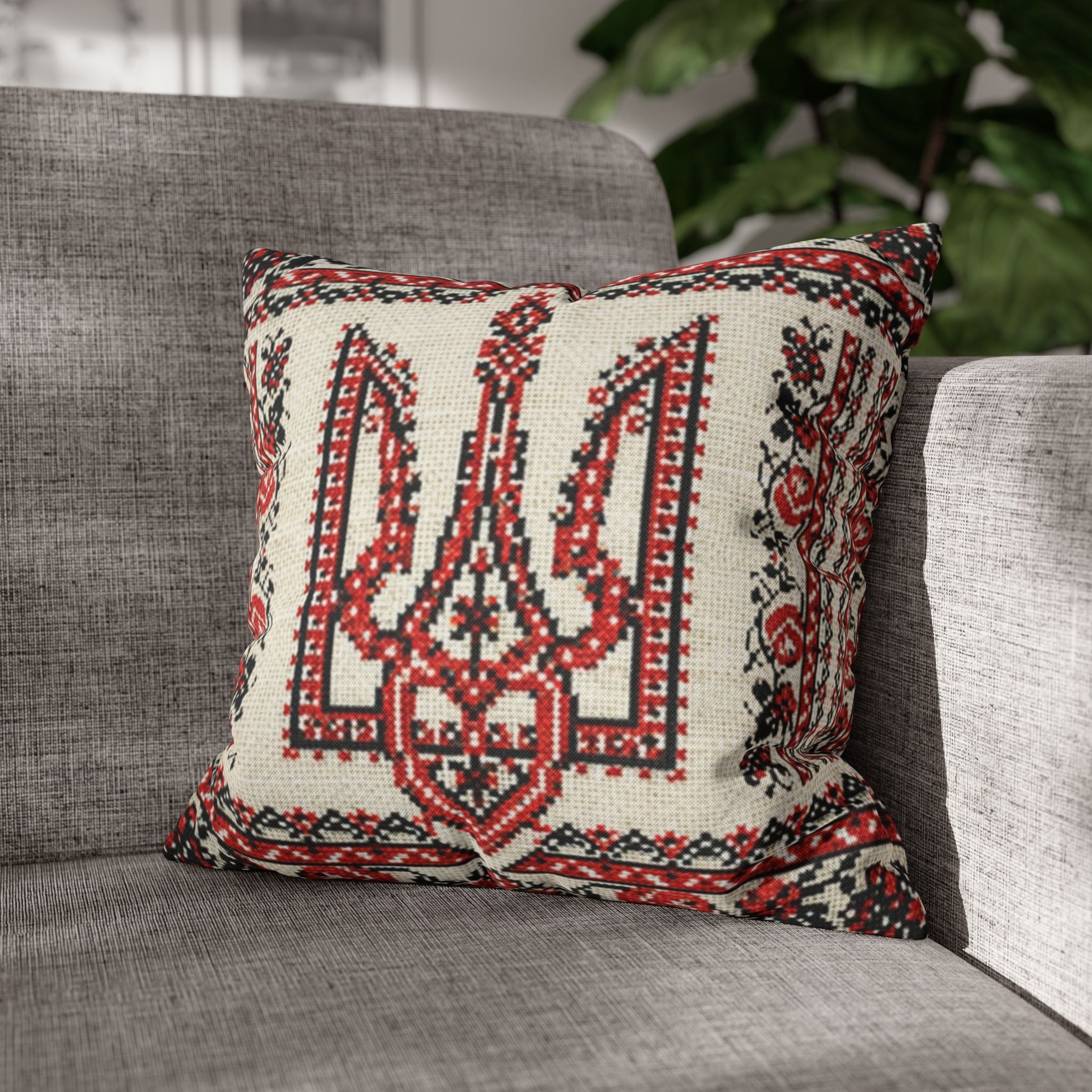 Tryzub Ukrainian Pillow Cover