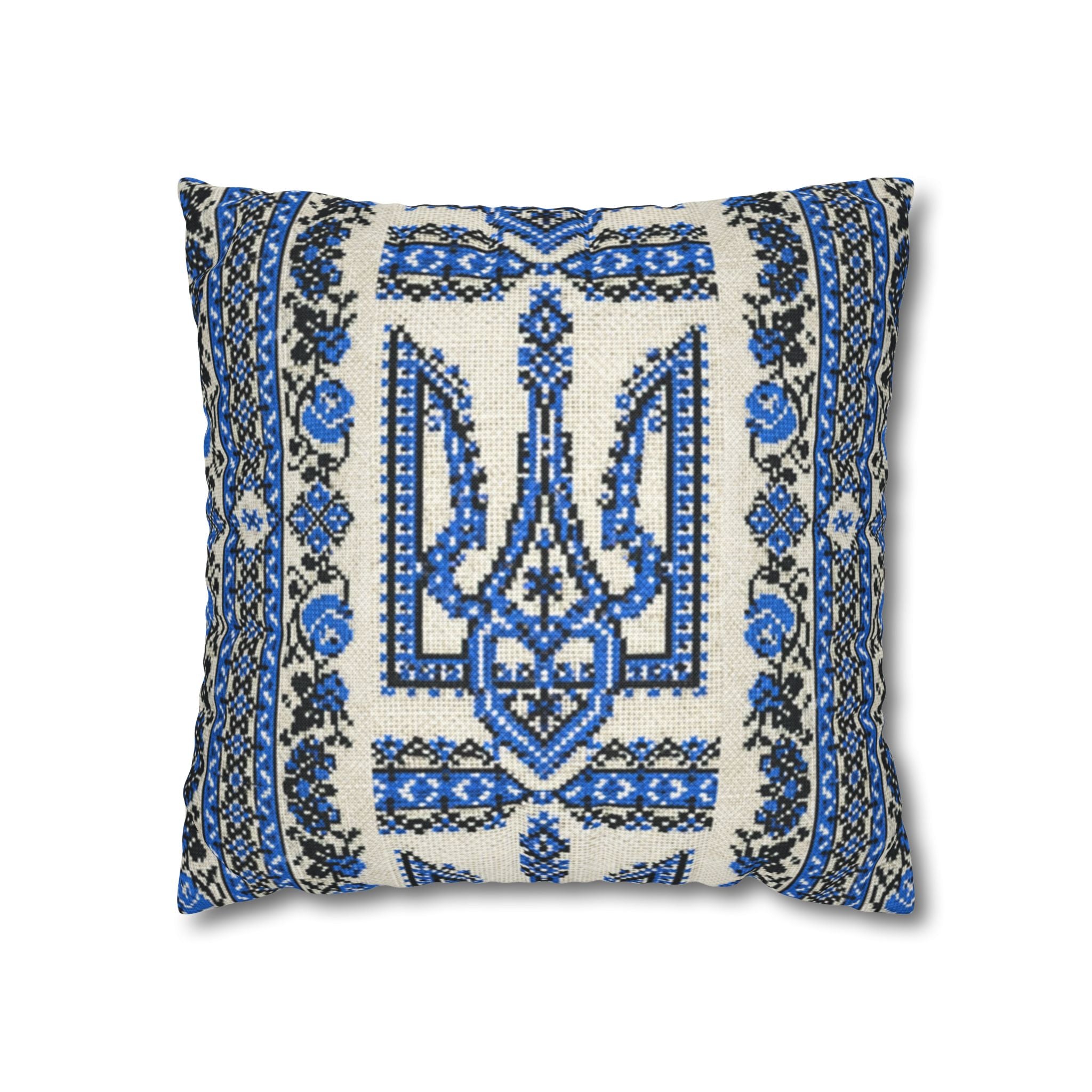 Ukrainian Trident Blue Pillow Cover | Tryzub Folk Decor | Artist-Designed