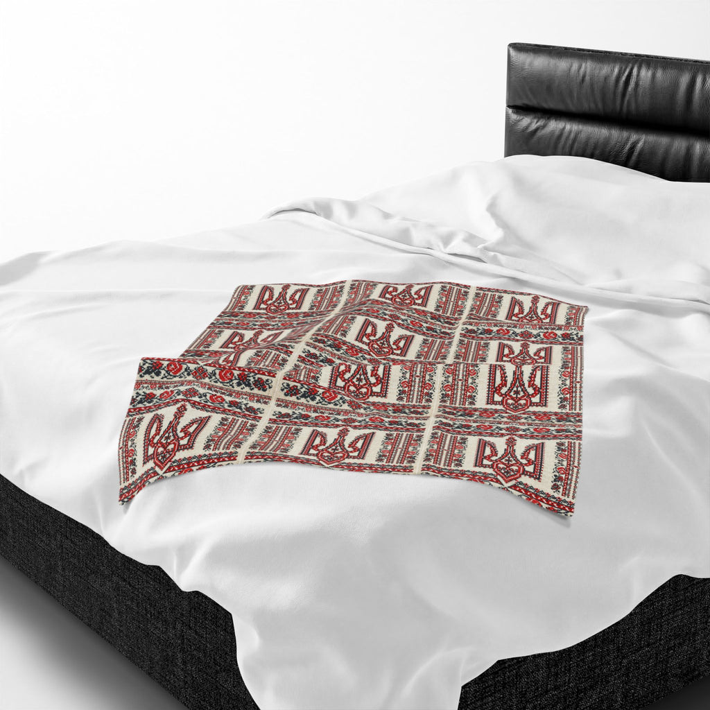Tryzub Ukrainian Plush Blanket