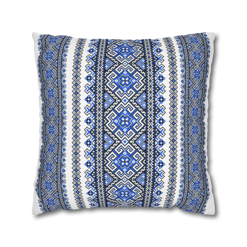 Stasia Blue Pillow Cover | Ukrainian Folk Floral Art | Indigo Geometric Cushion Cover