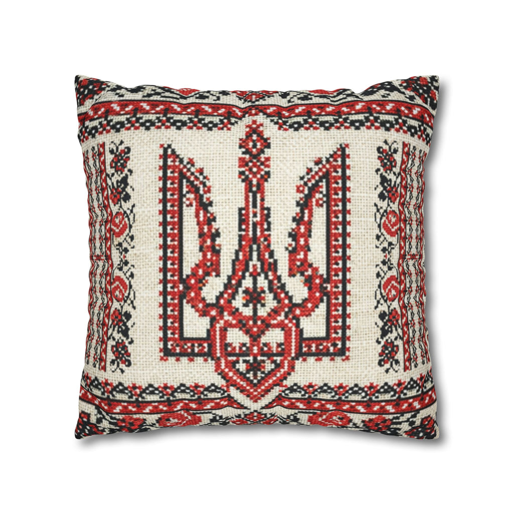 Tryzub Ukrainian Pillow Cover