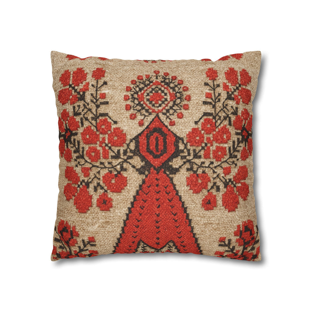 Berehynia Ukrainian Pillow Cover