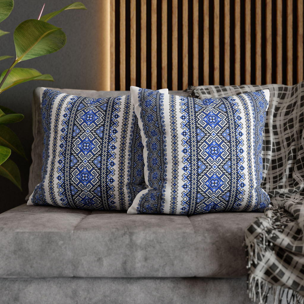 Stasia Blue Pillow Cover | Ukrainian Folk Floral Art | Indigo Geometric Cushion Cover
