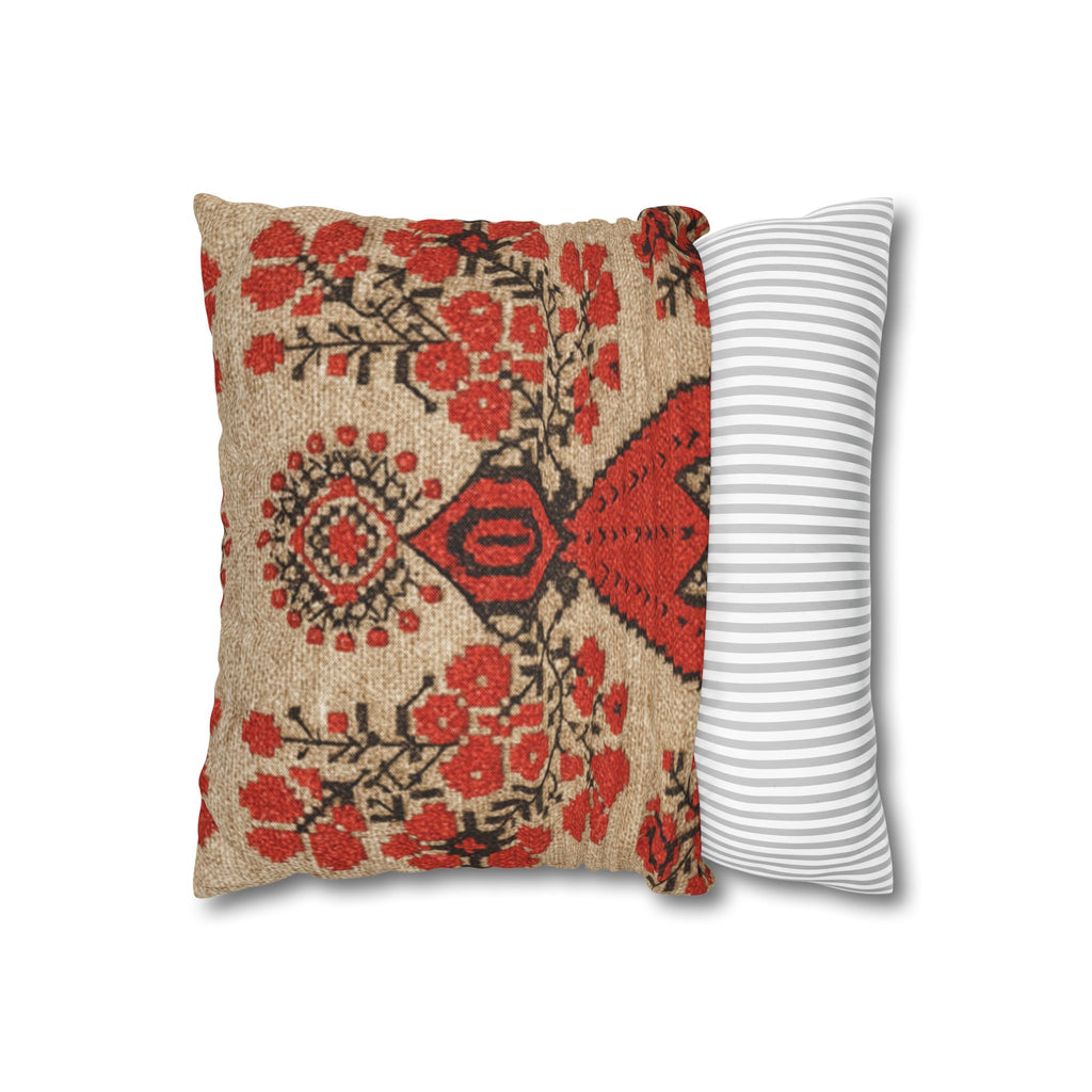 Berehynia Ukrainian Pillow Cover