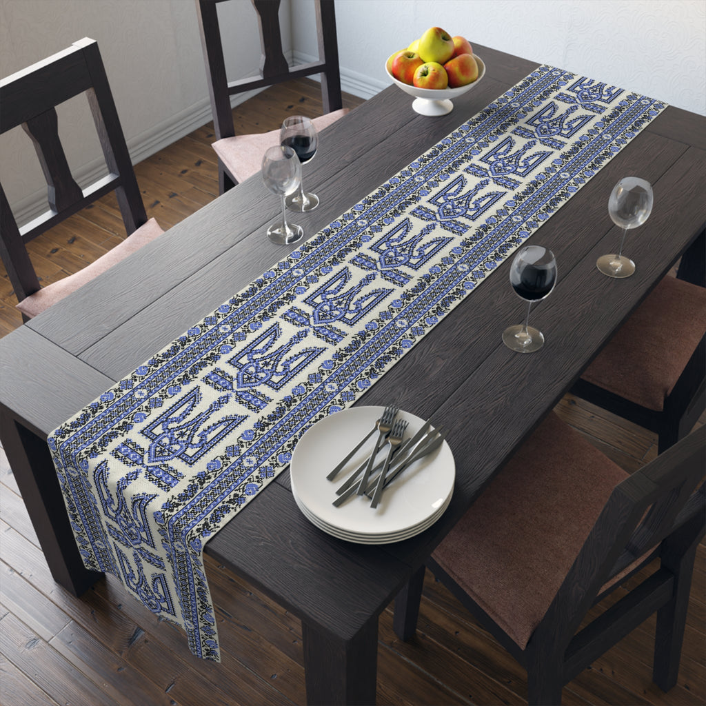 Ukrainian Trident Blue Table Runner | Tryzub Folk Decor | Cotton or Polyester