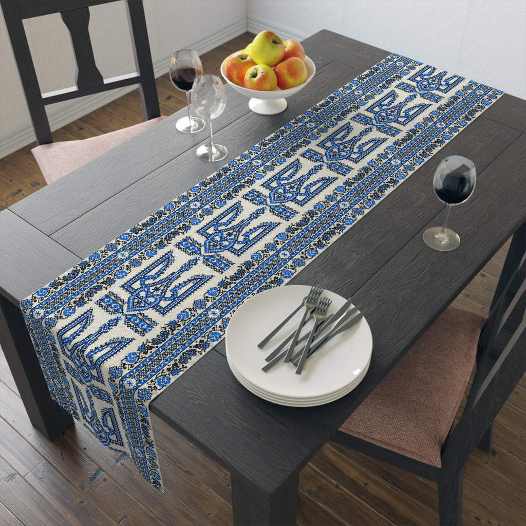 Ukrainian Trident Blue Table Runner | Tryzub Folk Decor | Cotton or Polyester