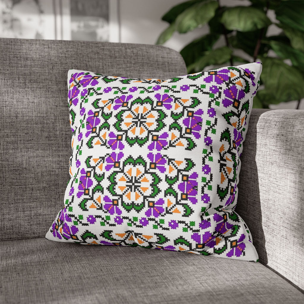 Ukrainian Floral Pillow Cover