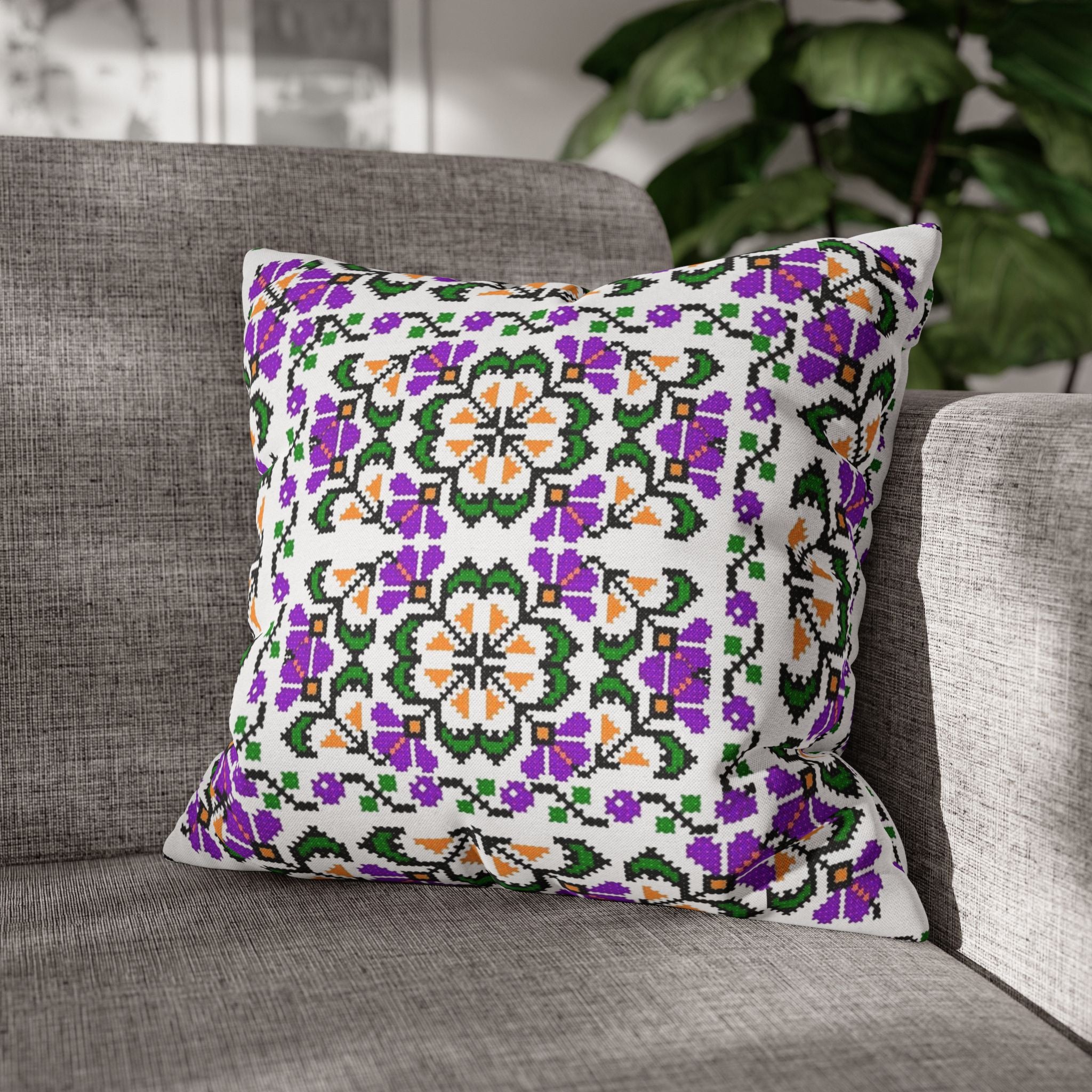 Ukrainian Floral Pillow Cover