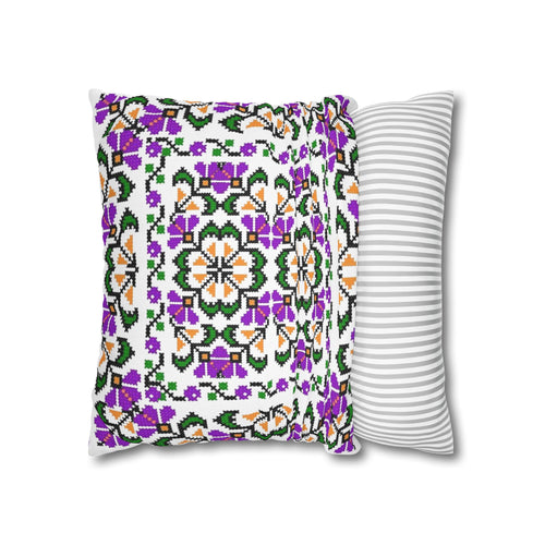 Blooming Hope Pillow Cover – Ukrainian Floral Cross-Stitch, Cottagecore Cushion