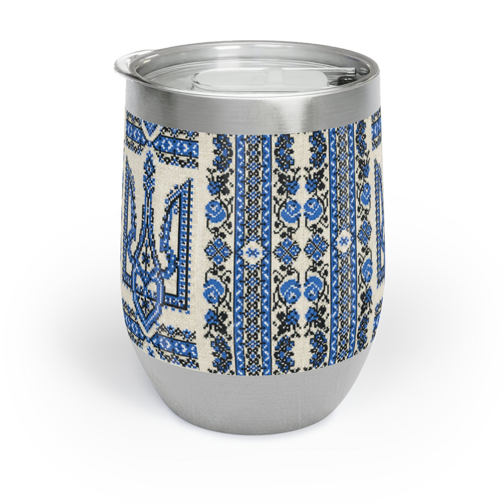 Ukrainian Trident Blue Wine Tumbler | Tryzub Folk Art | 12oz Insulated Steel Cup