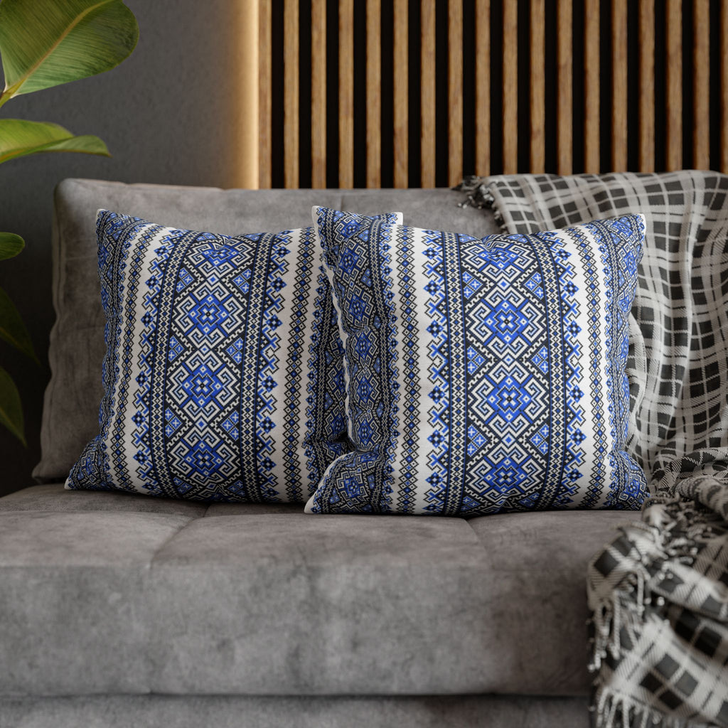 Stasia Blue Pillow Cover | Ukrainian Folk Floral Art | Indigo Geometric Cushion Cover