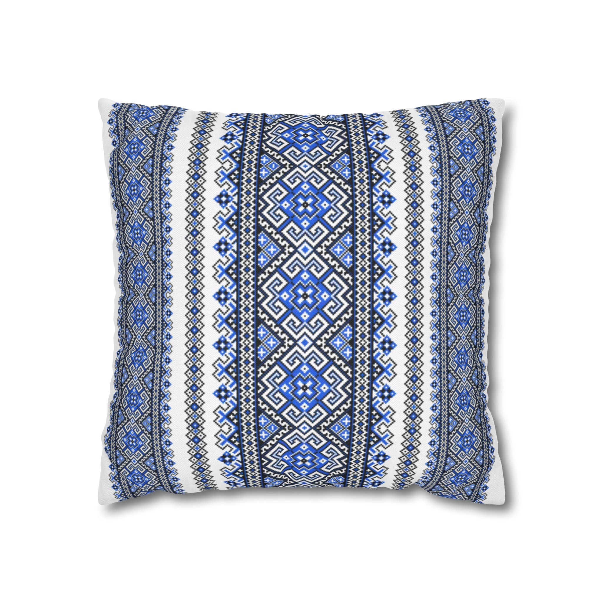 Ukrainian Traditional Floral Pattern Pillowcase, Pillow Cover, Gift for parents, Living Room, bedroom Decor, housewarming,cottagecore