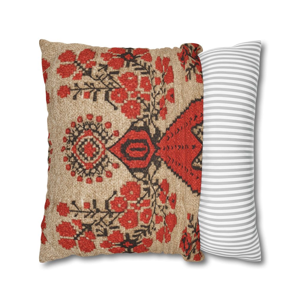 Berehynia Ukrainian Pillow Cover