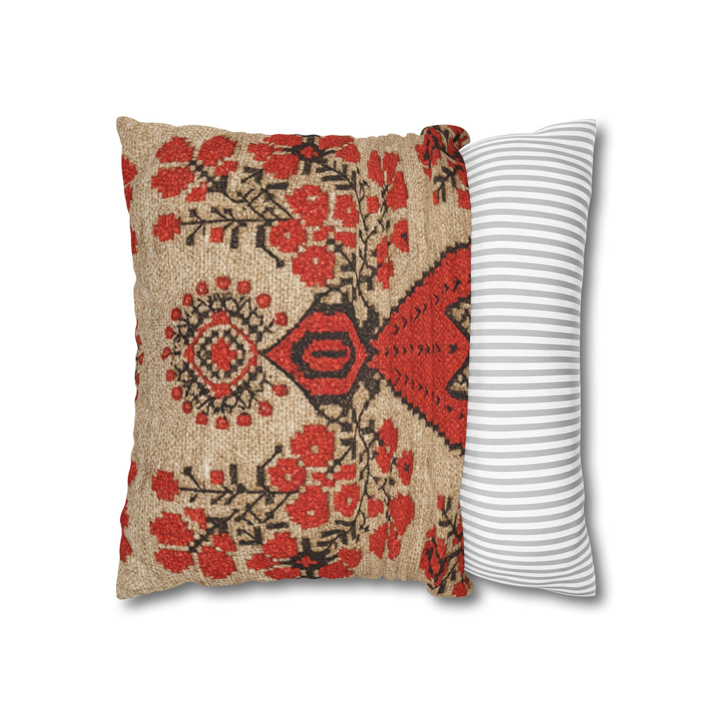 Berehynia Ukrainian Pillow Cover