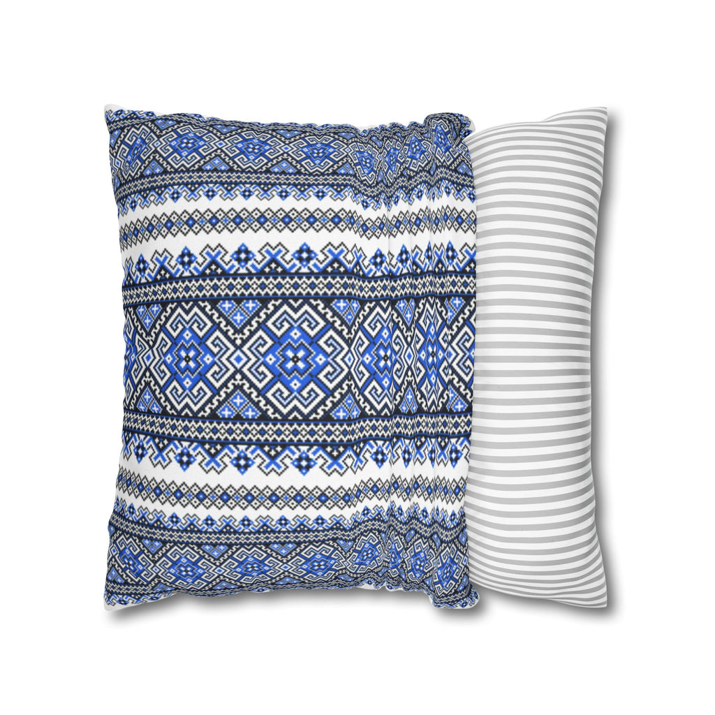 Stasia Blue Pillow Cover | Ukrainian Folk Floral Art | Indigo Geometric Cushion Cover