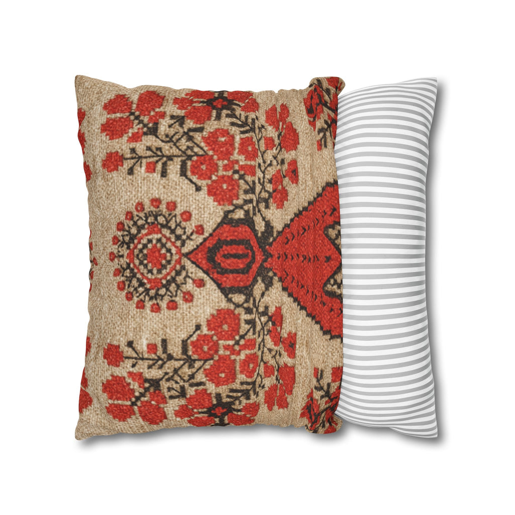 Berehynia Ukrainian Pillow Cover