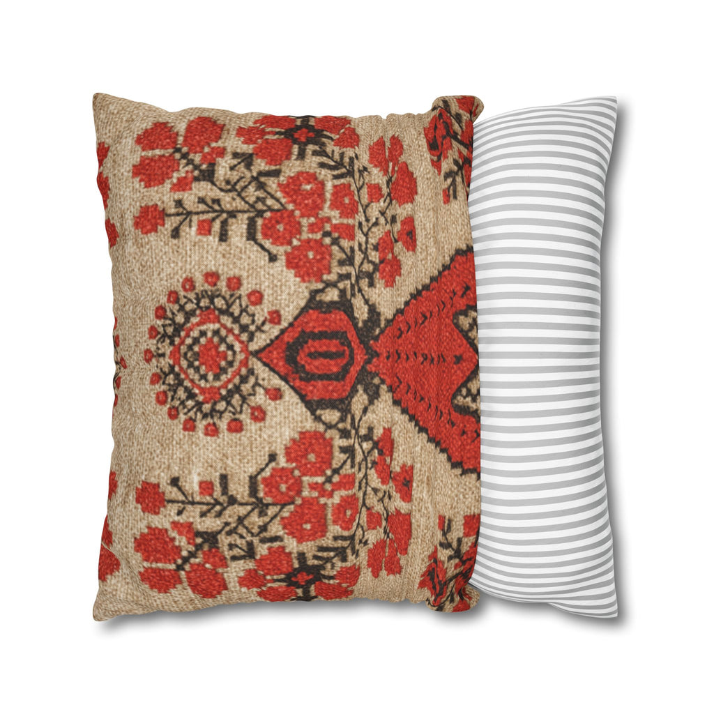 Berehynia Ukrainian Pillow Cover