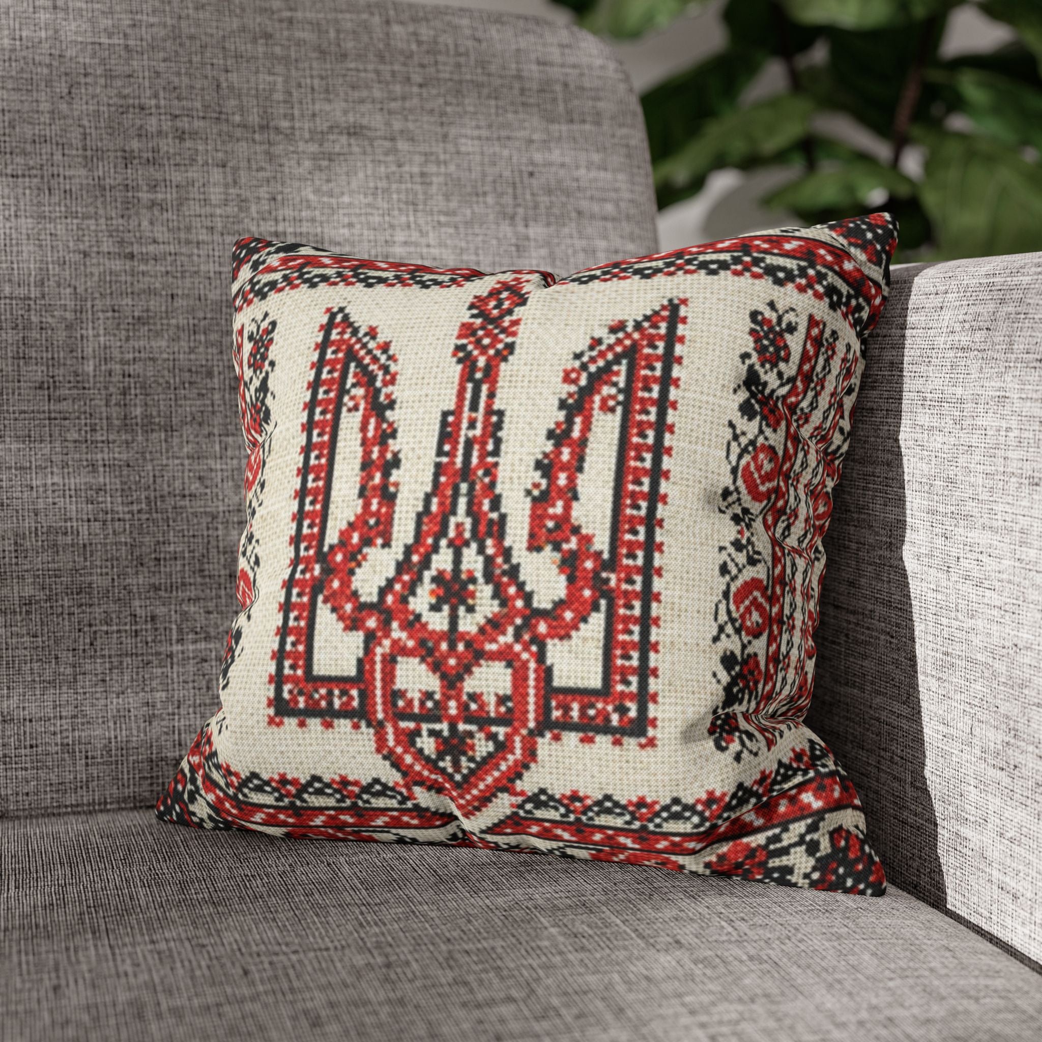 Tryzub Ukrainian Pillow Cover