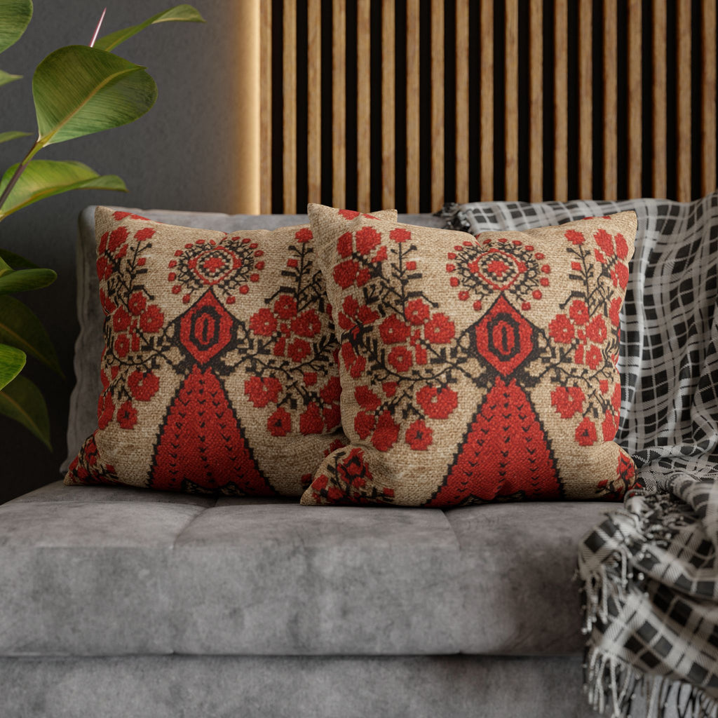 Berehynia Ukrainian Pillow Cover